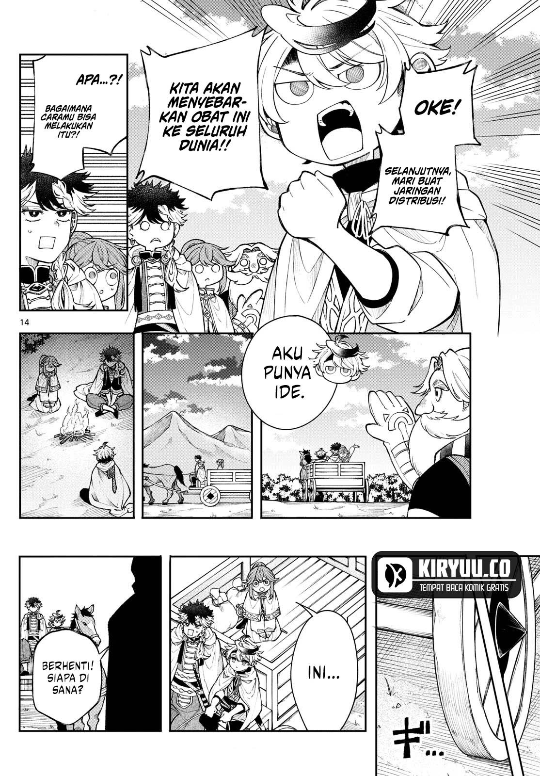 Chapter 55 - halaman 14