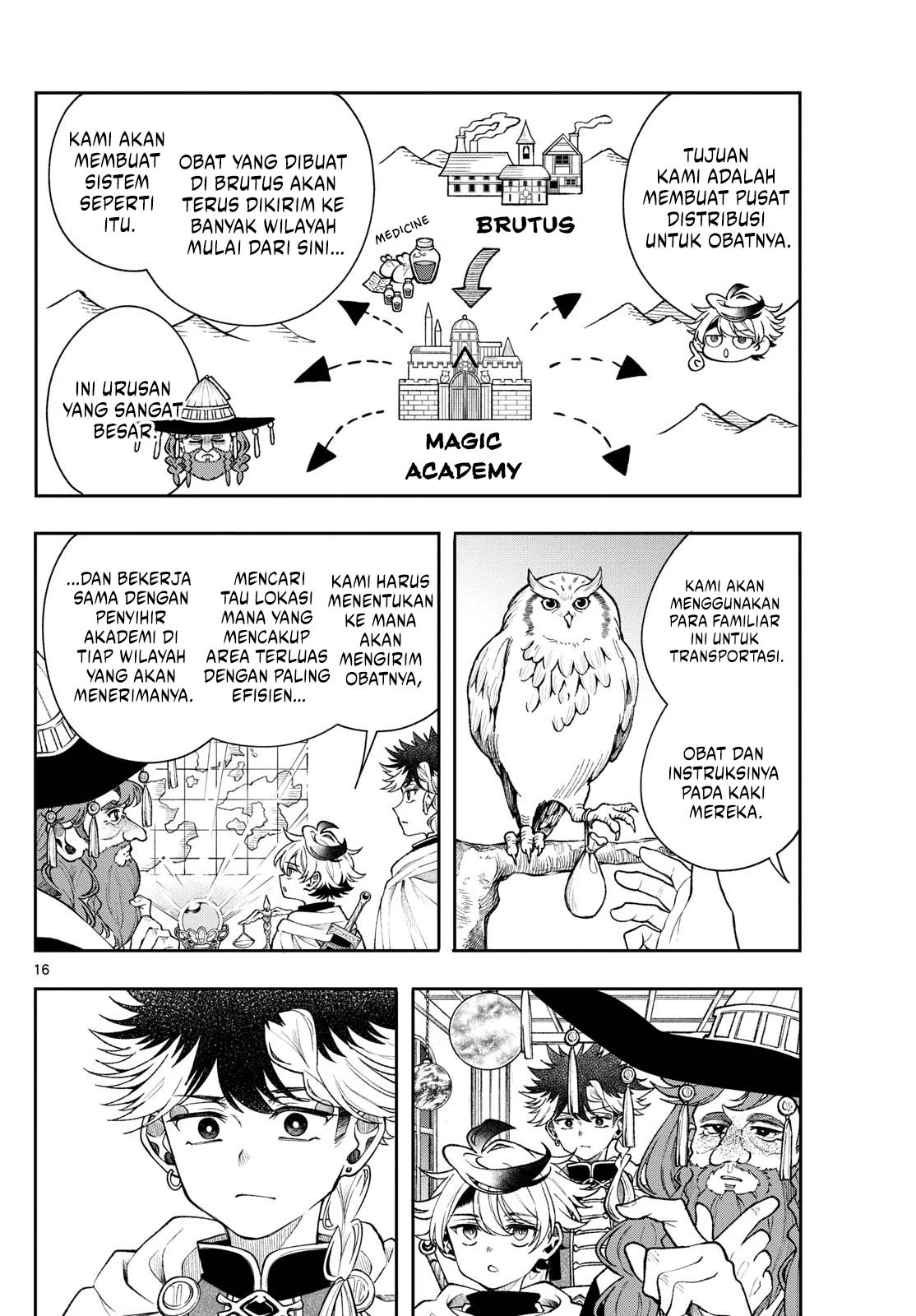 Chapter 56 - halaman 17