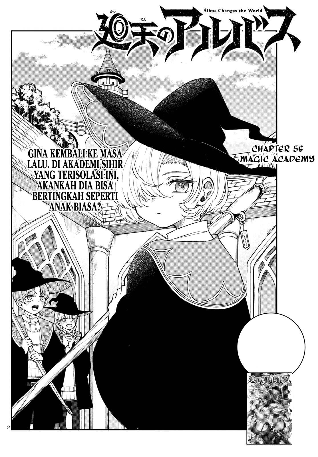 Chapter 56 - halaman 3