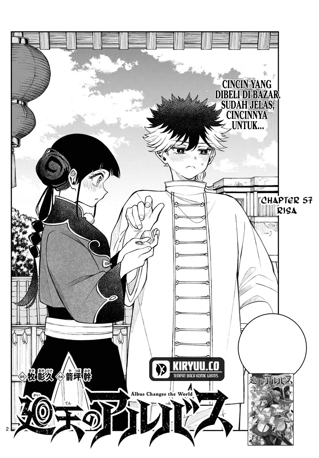 Chapter 57 - halaman 3