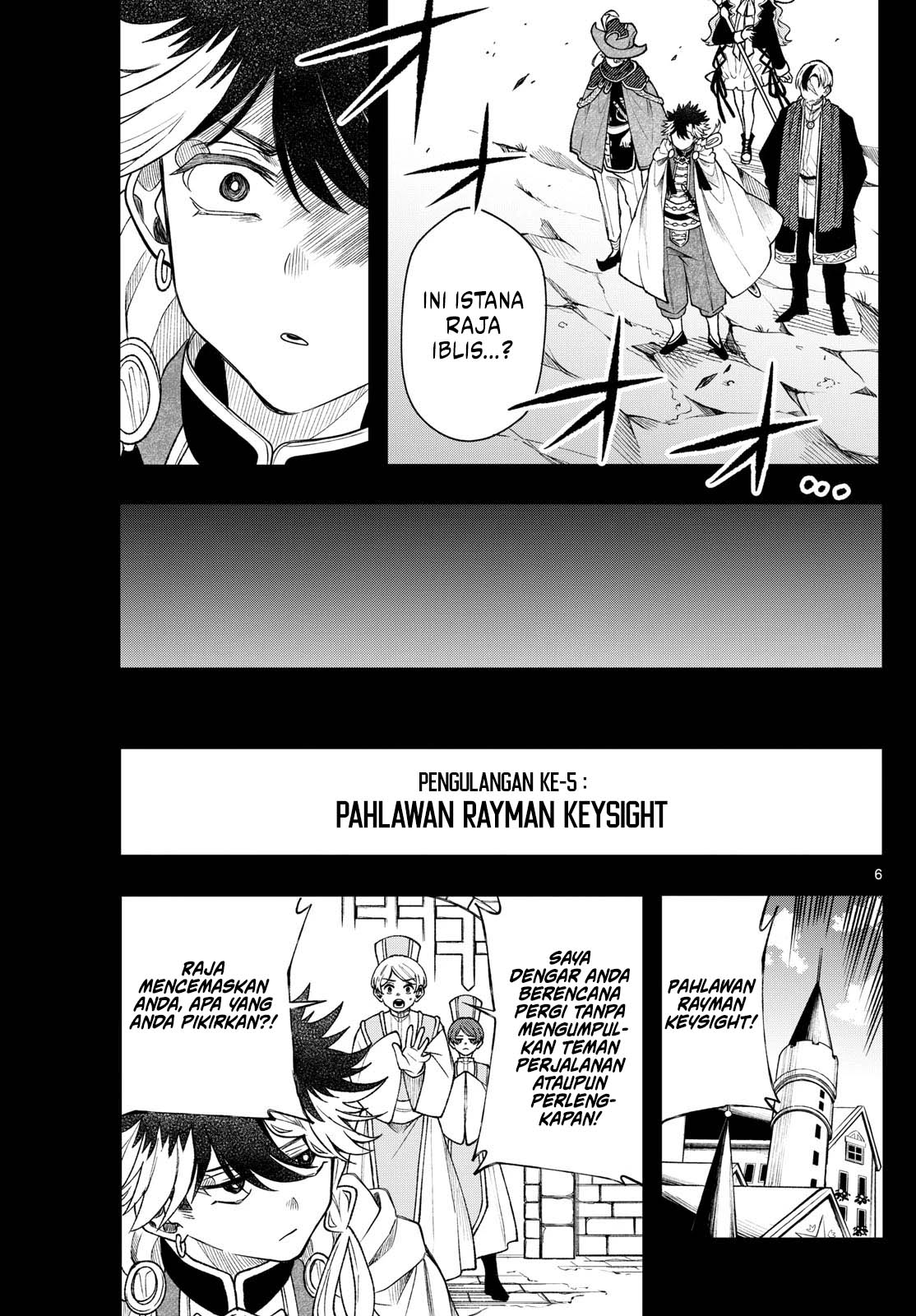 Chapter 58 - halaman 7