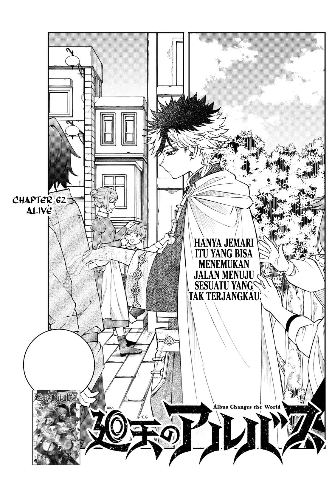 Chapter 62 - halaman 2