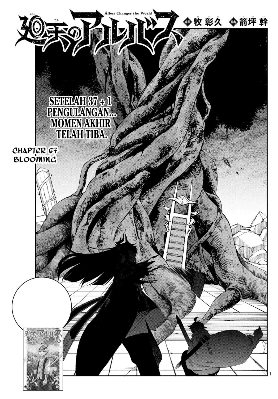 Chapter 67 - halaman 3