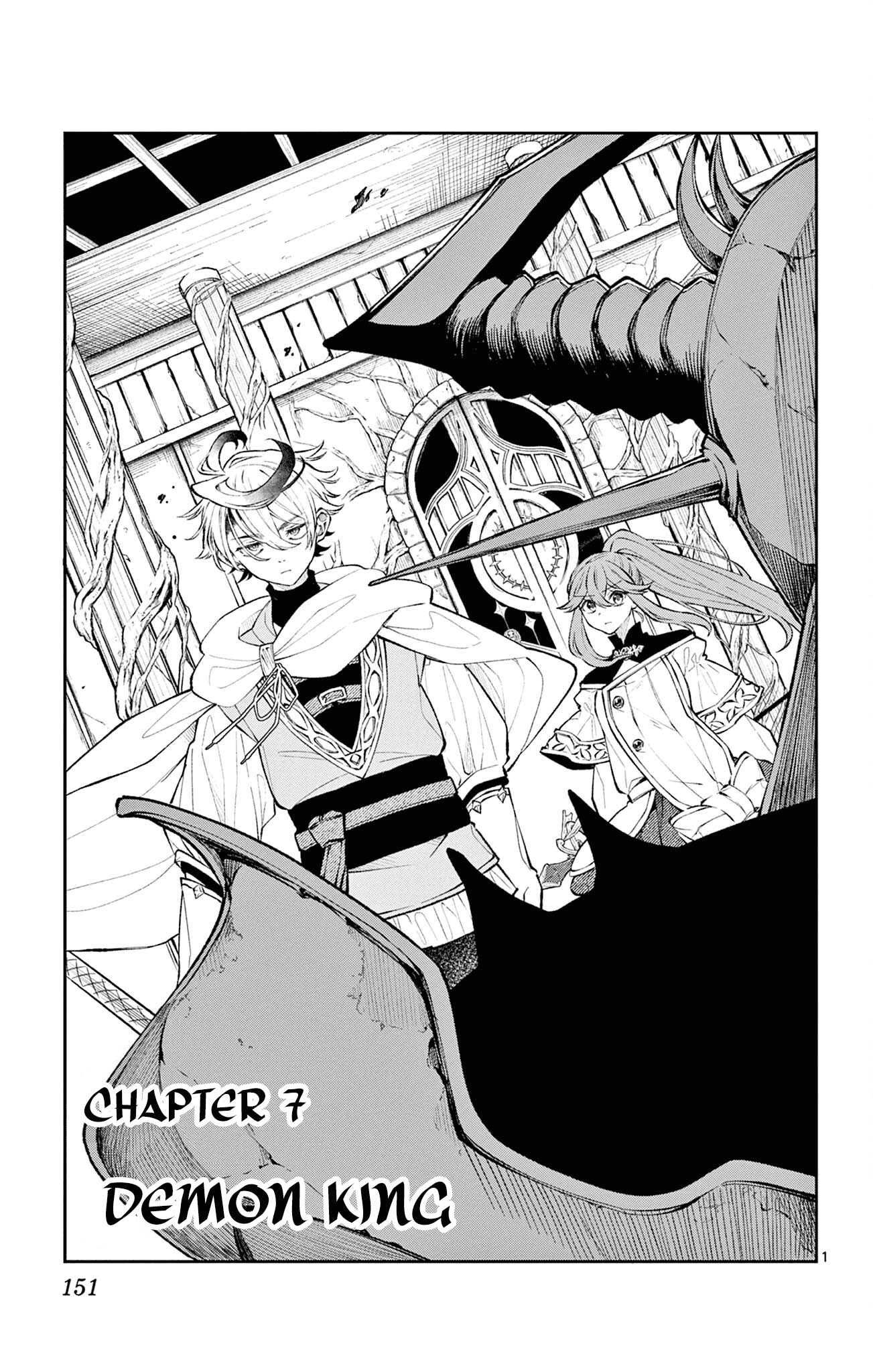 Chapter 7 - halaman 2