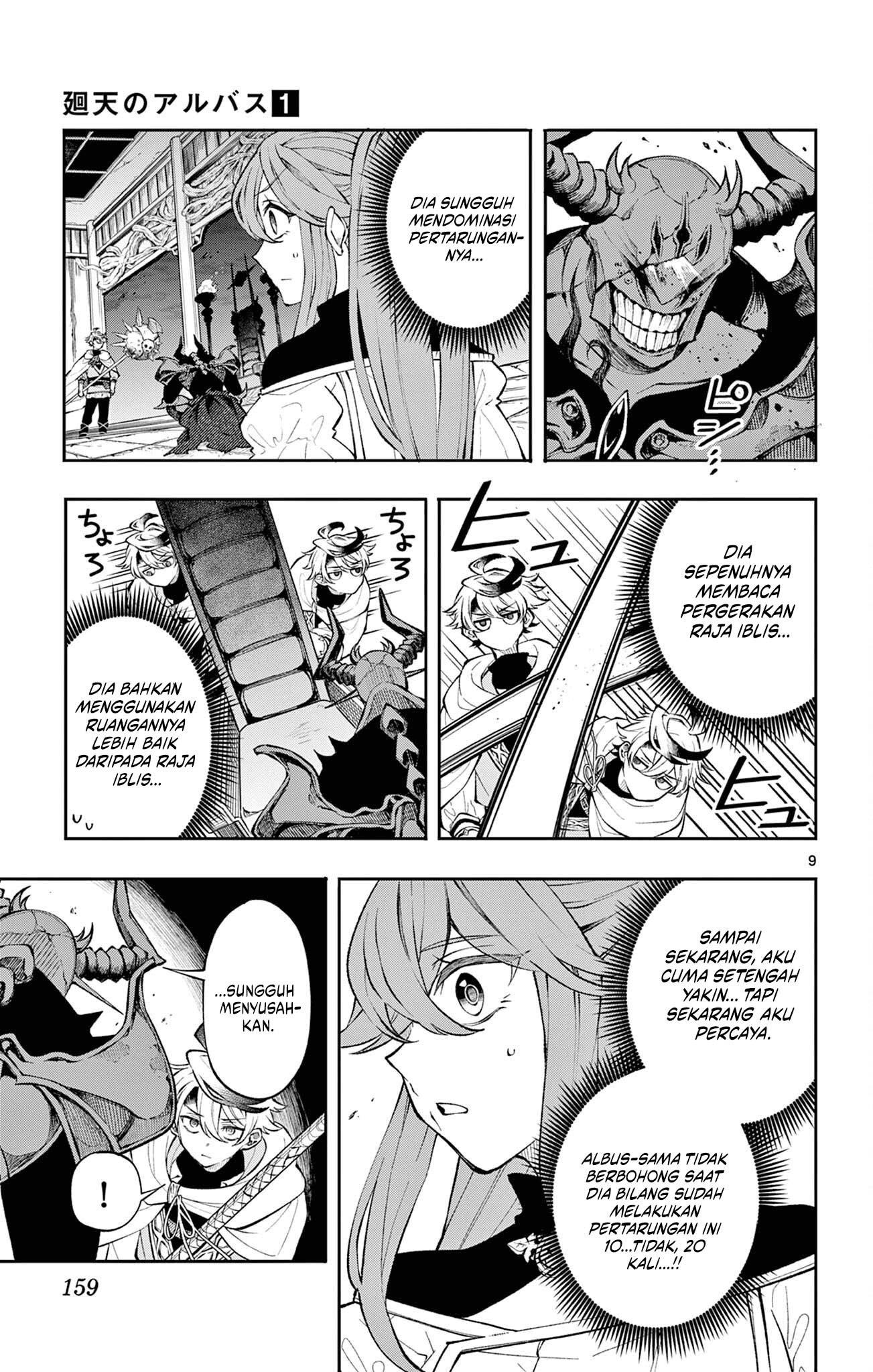 Chapter 7 - halaman 10