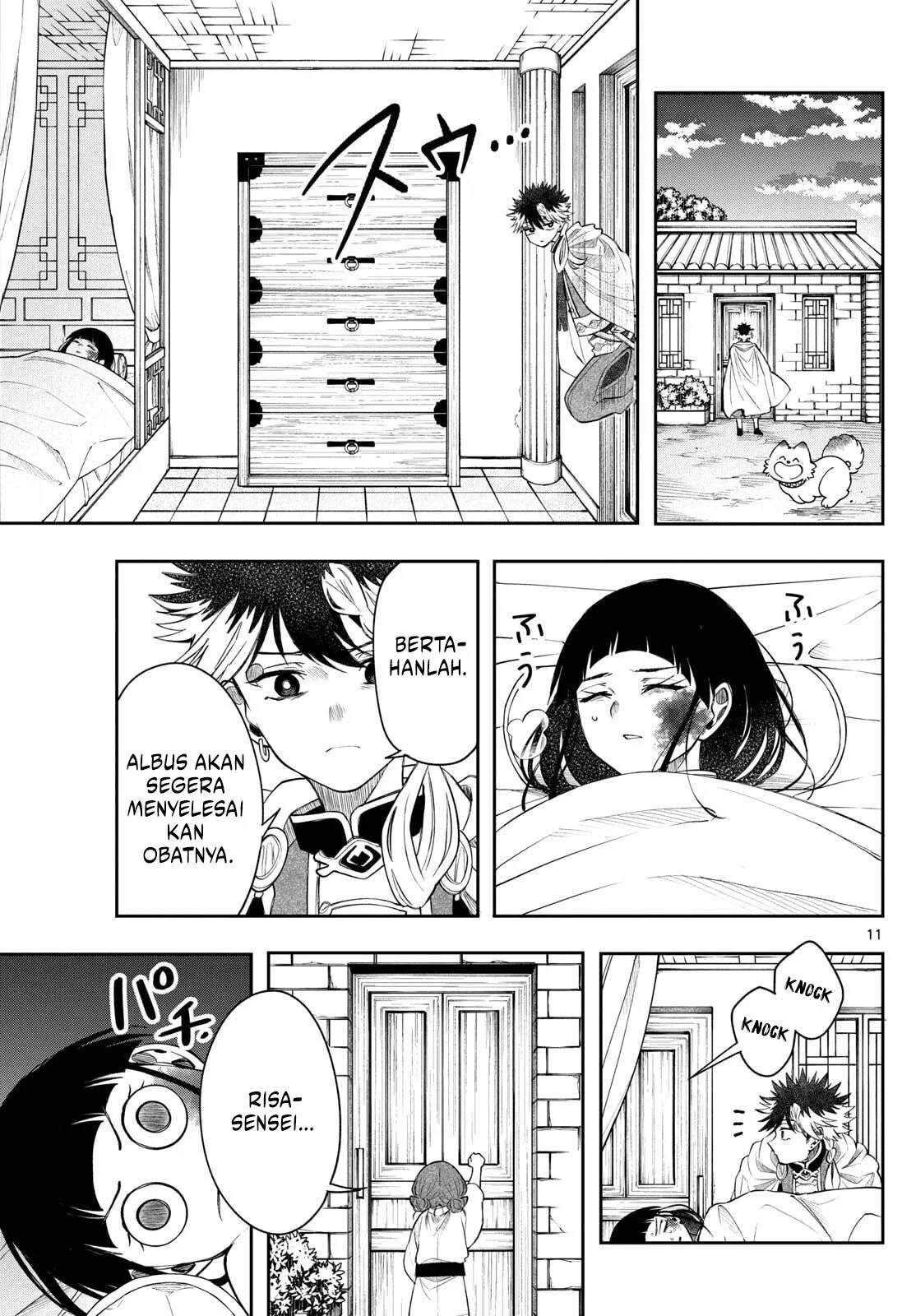 Chapter 70 - halaman 13