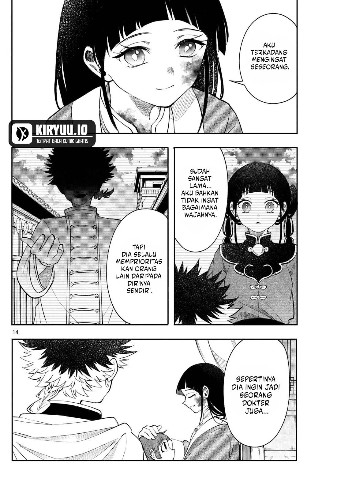 Chapter 70 - halaman 16