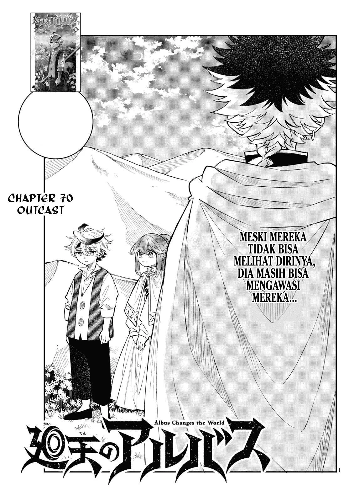 Chapter 70 - halaman 3