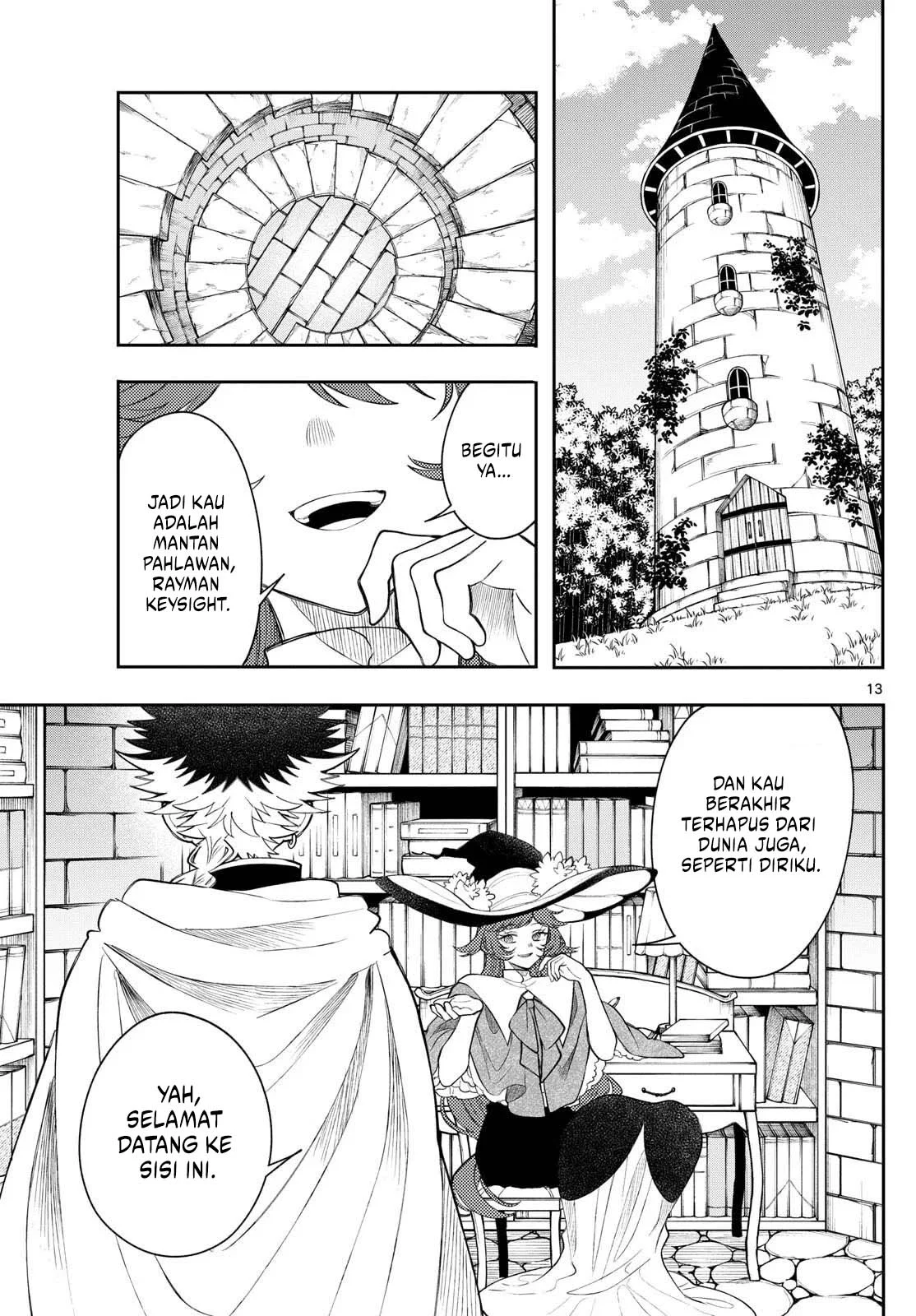 Chapter 71 - halaman 14