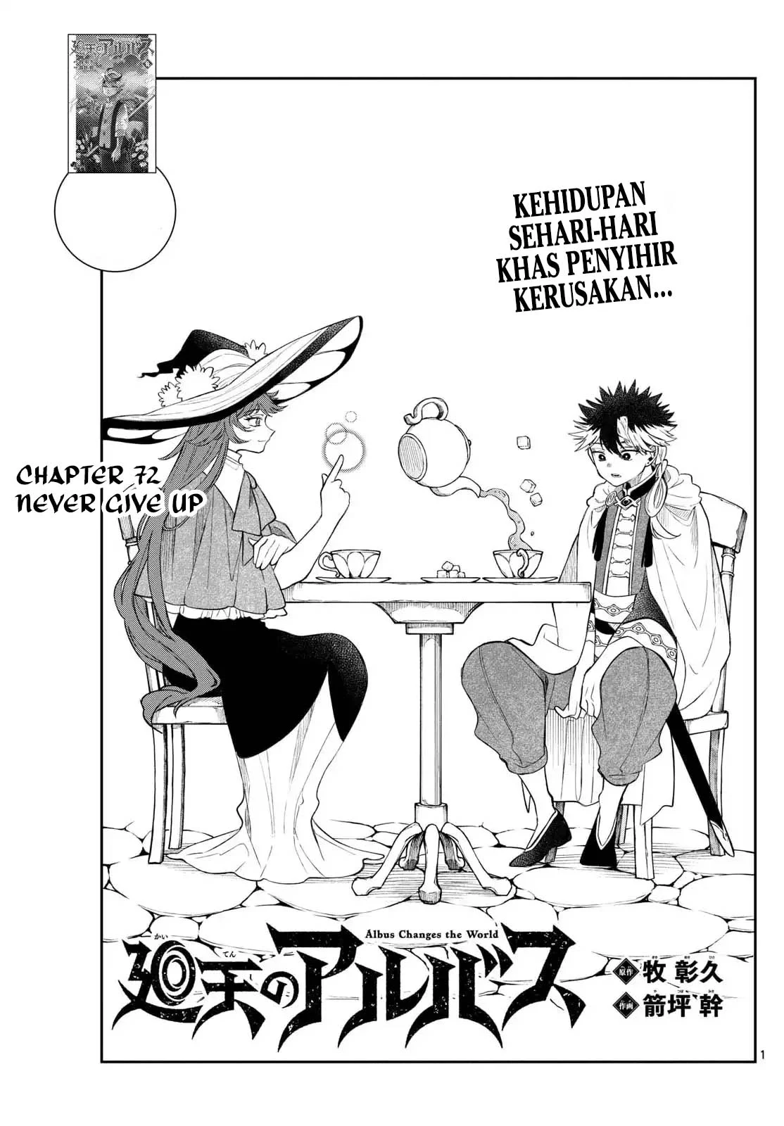 Chapter 72 - halaman 3
