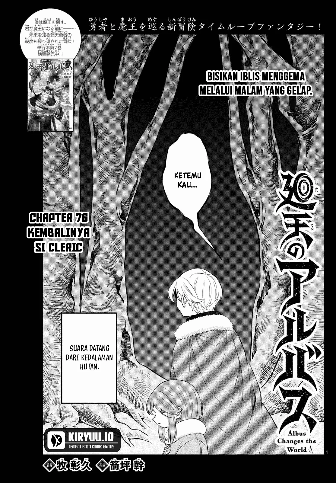 Chapter 76 - halaman 4