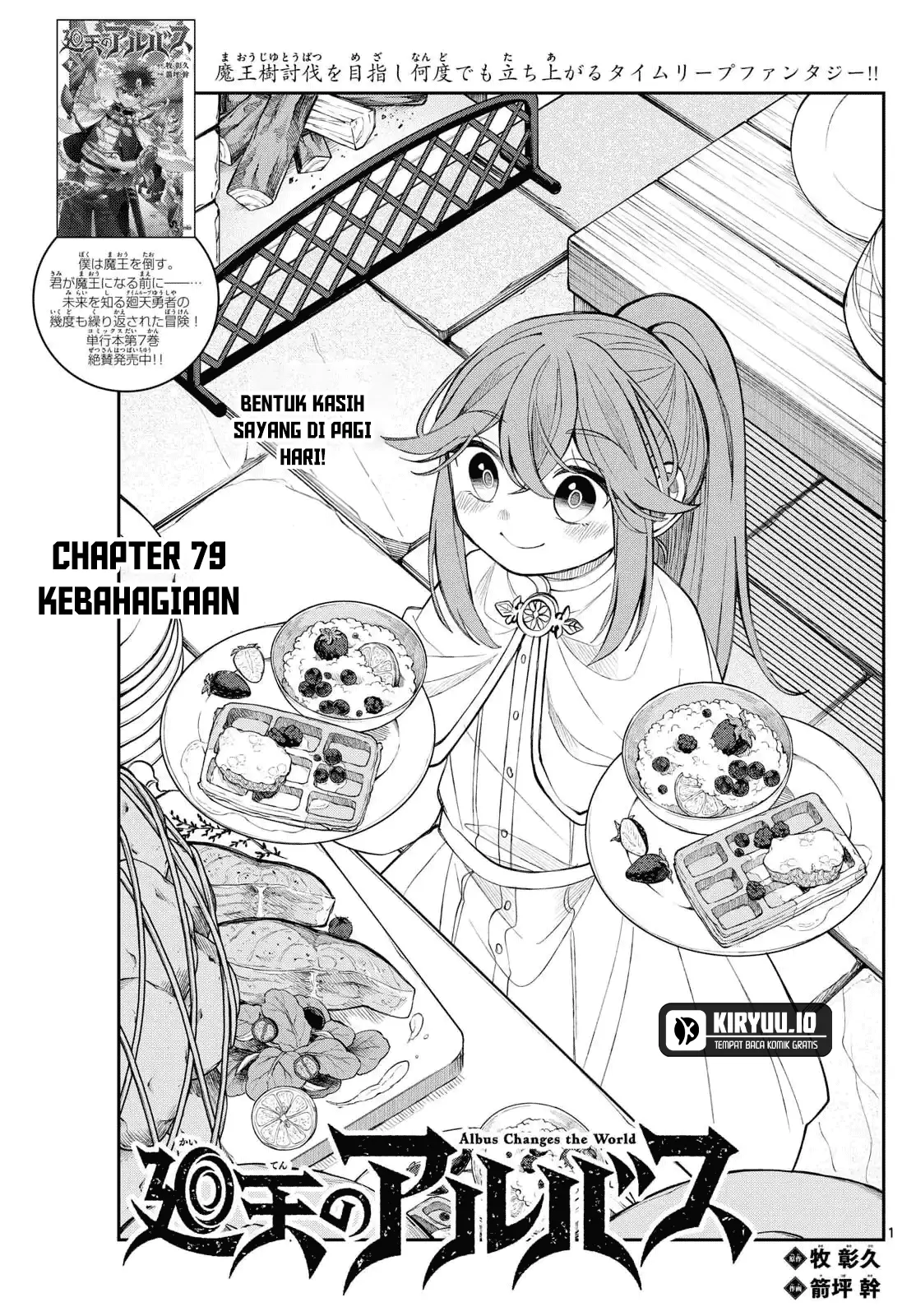 Chapter 79 - halaman 2