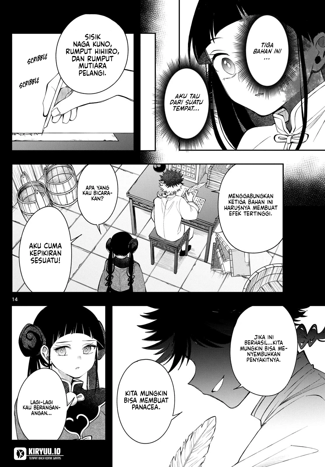Chapter 82 - halaman 15