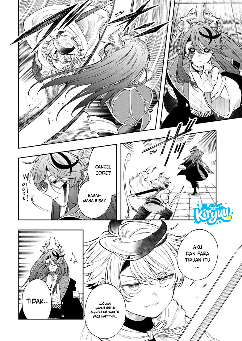 Chapter 87 - halaman 15