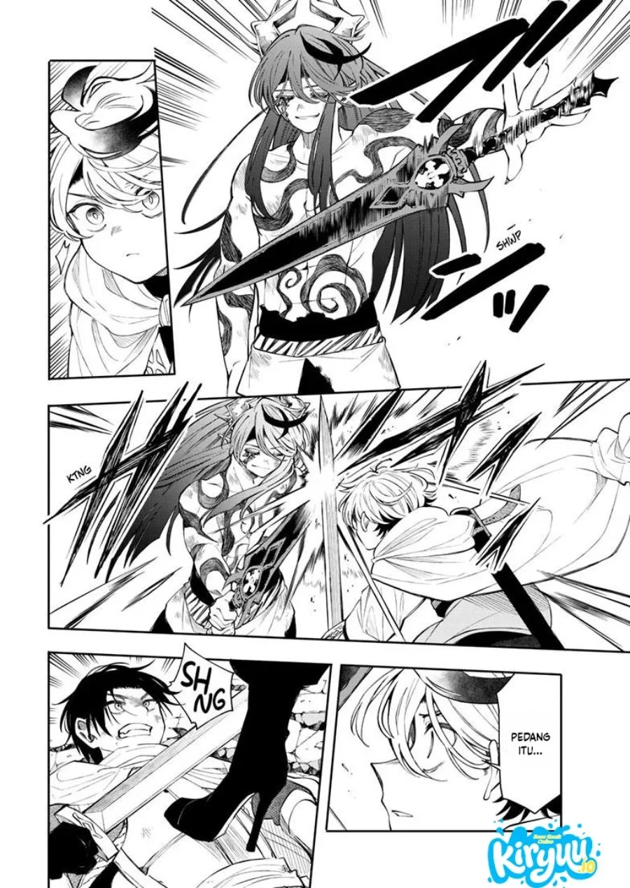 Chapter 88 - halaman 14
