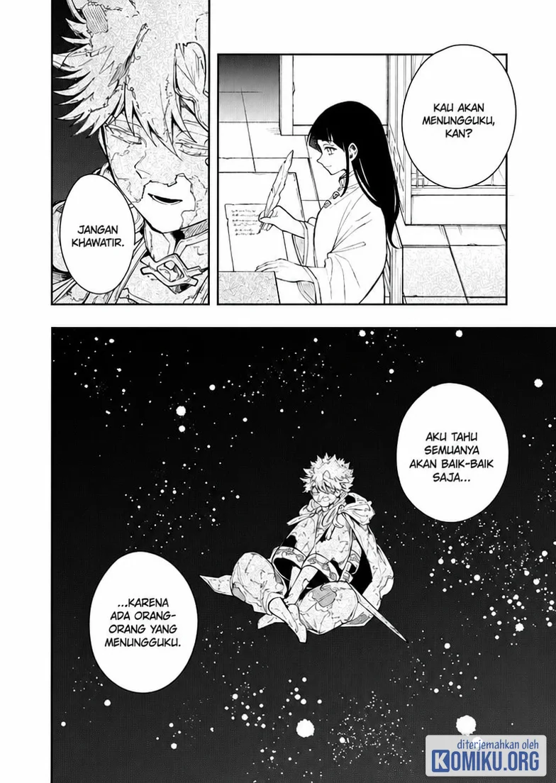 Chapter 95 - halaman 22