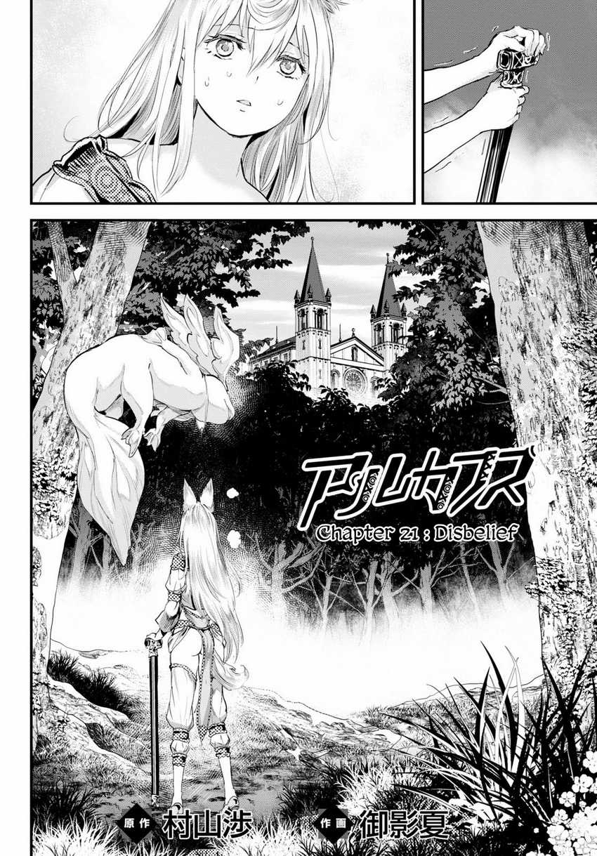 Chapter 21 - halaman 4
