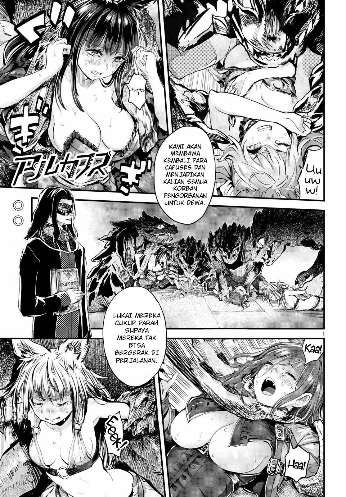 Chapter 25 - halaman 2