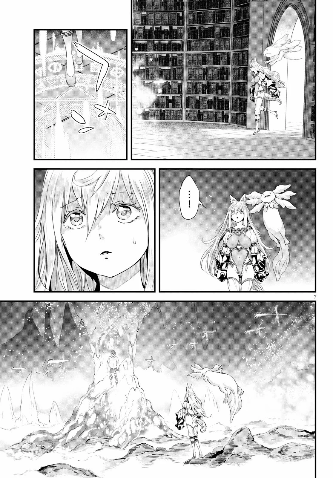 Chapter 25 - halaman 7