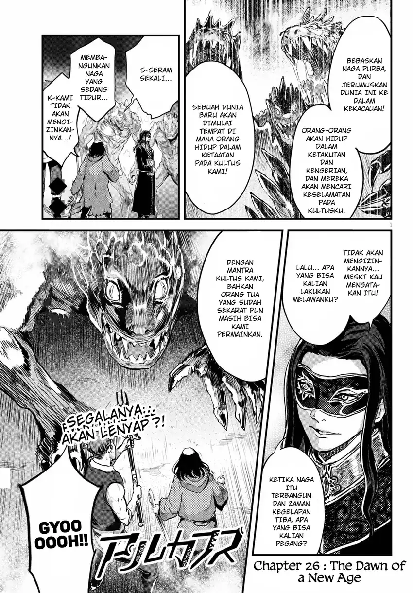 Chapter 26 - halaman 2