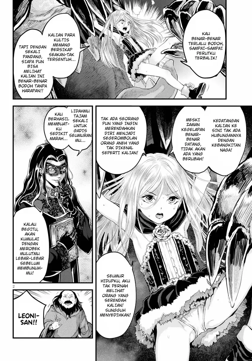 Chapter 26 - halaman 3