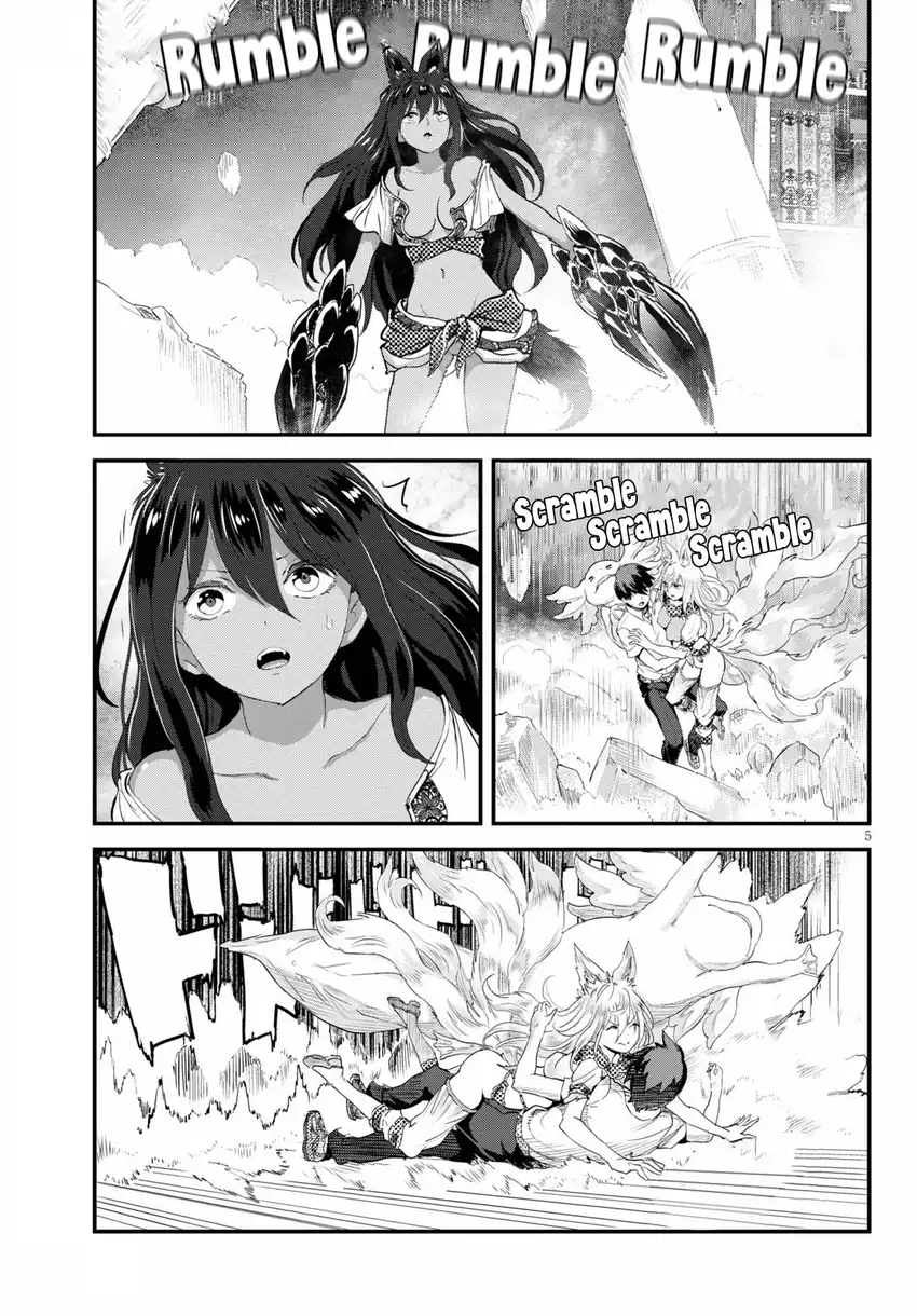 Chapter 27 - halaman 5