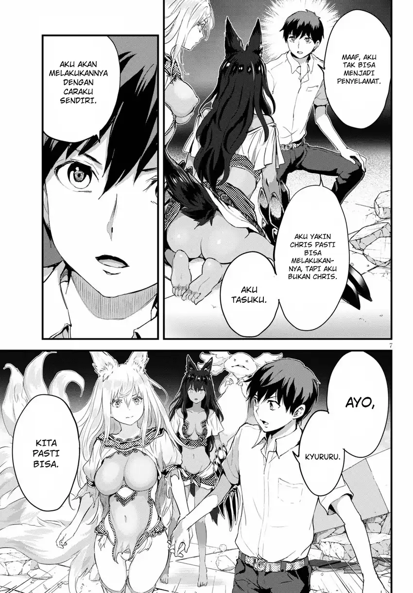 Chapter 27 - halaman 7
