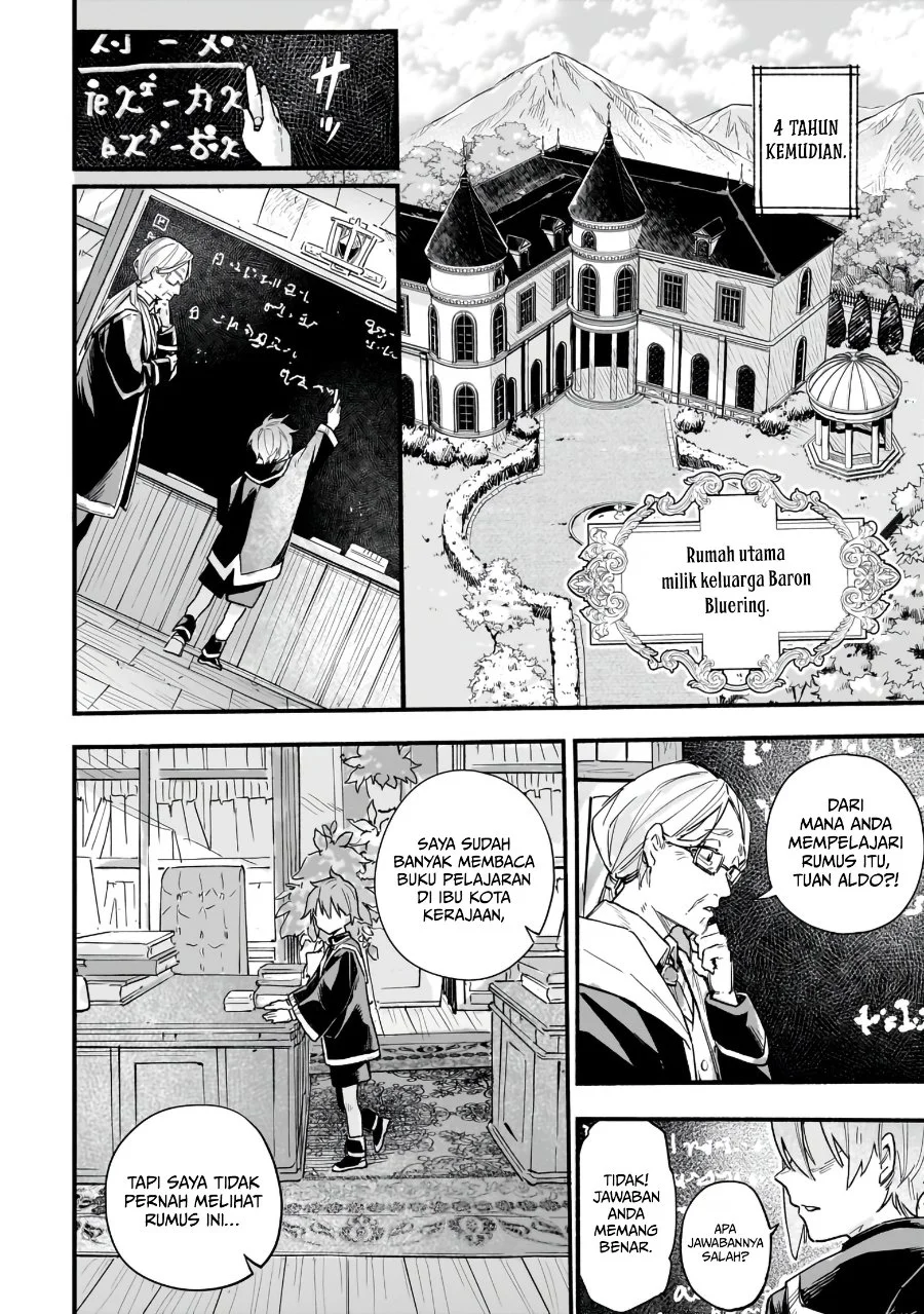 Chapter 1 - halaman 17
