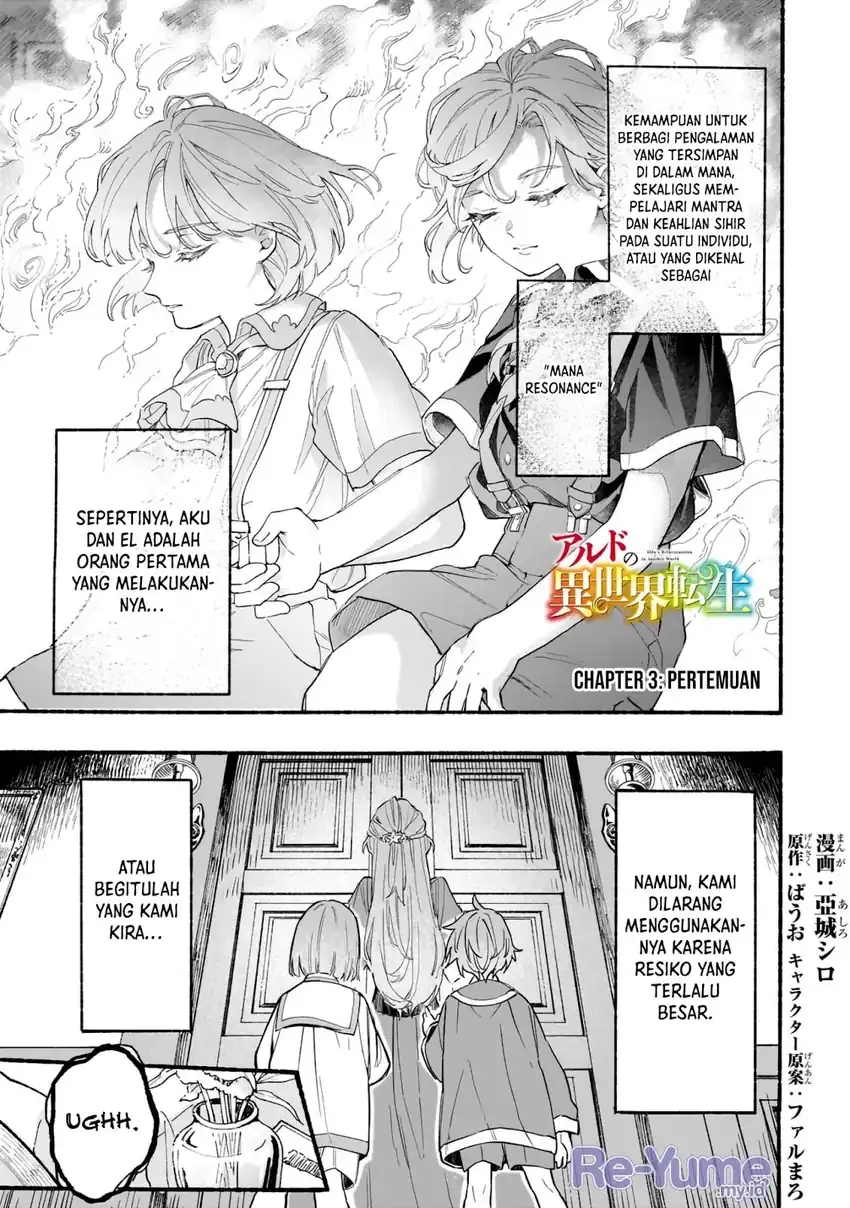 Chapter 3 - halaman 3
