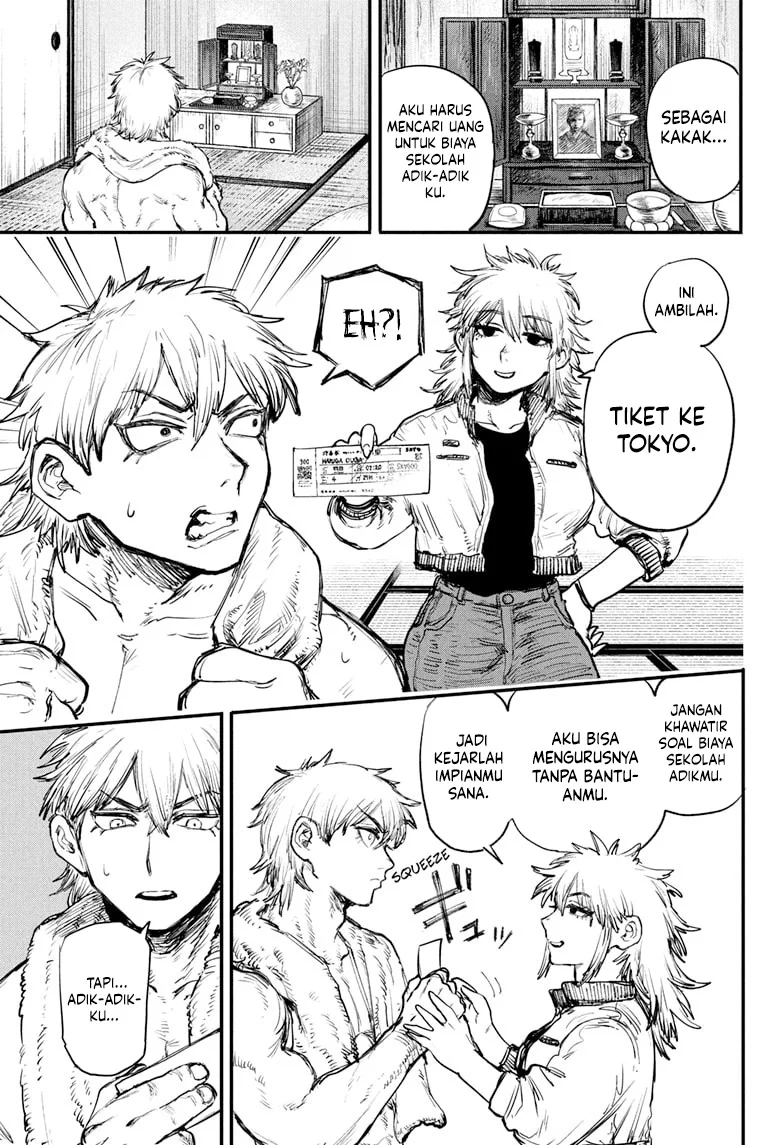 Chapter 1 - halaman 12