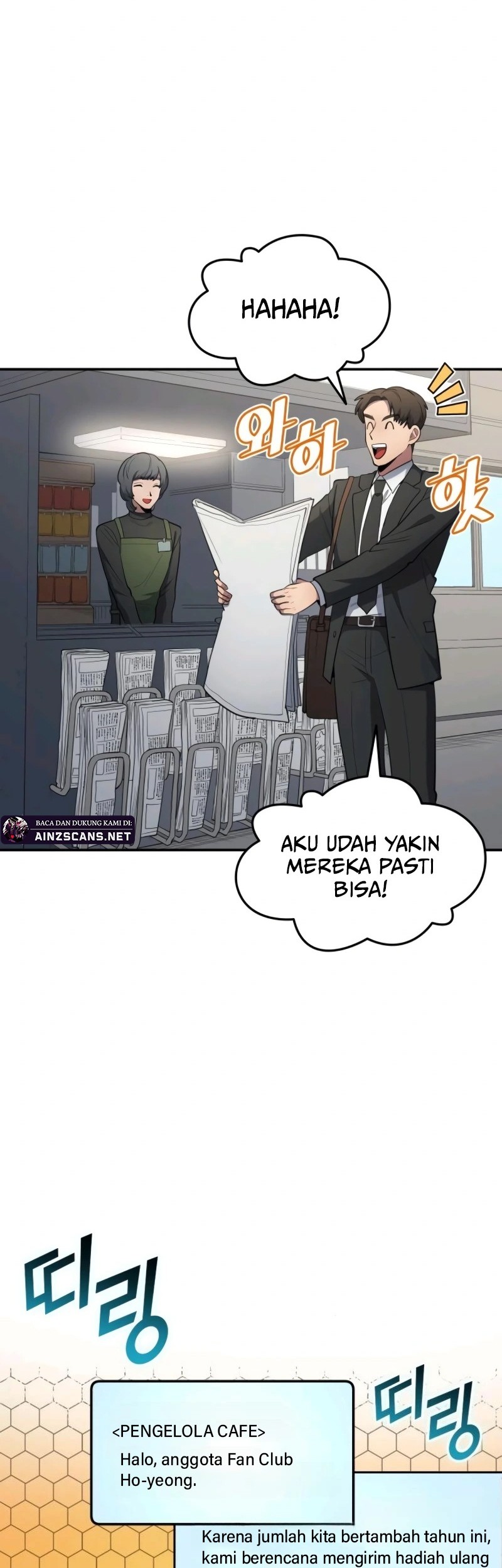 Chapter 103 - halaman 51