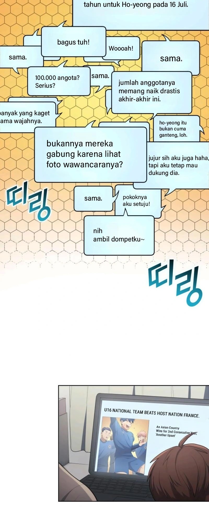 Chapter 103 - halaman 52
