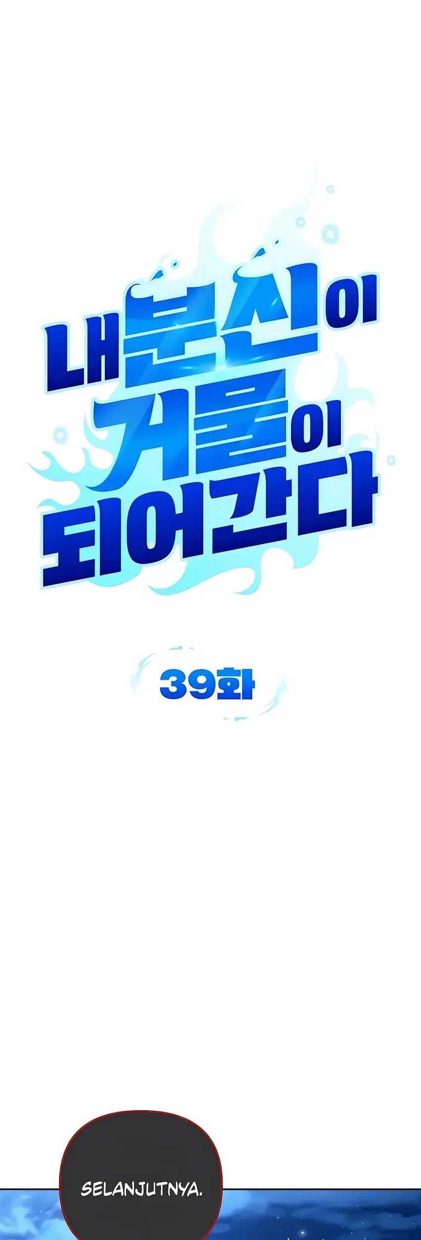 Chapter 39 - halaman 15