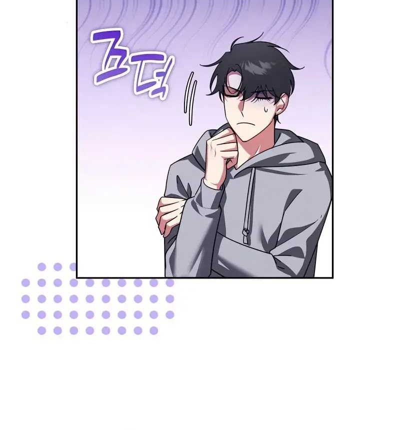 Chapter 40 - halaman 8