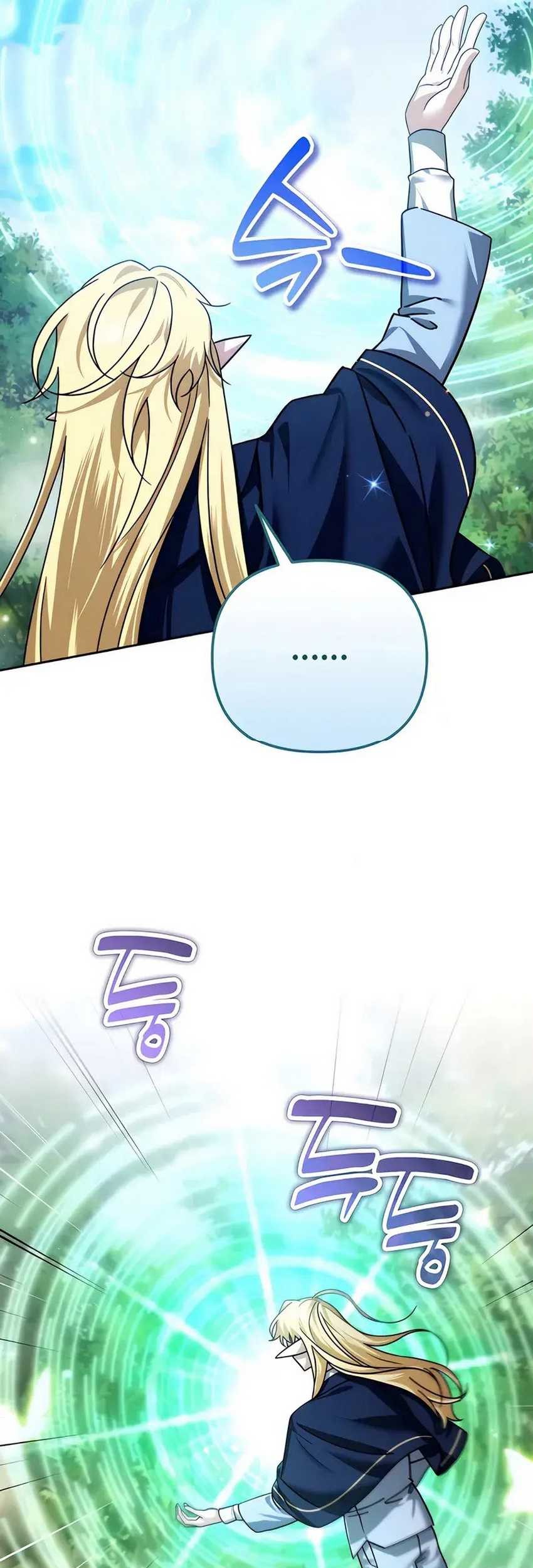 Chapter 42 - halaman 58