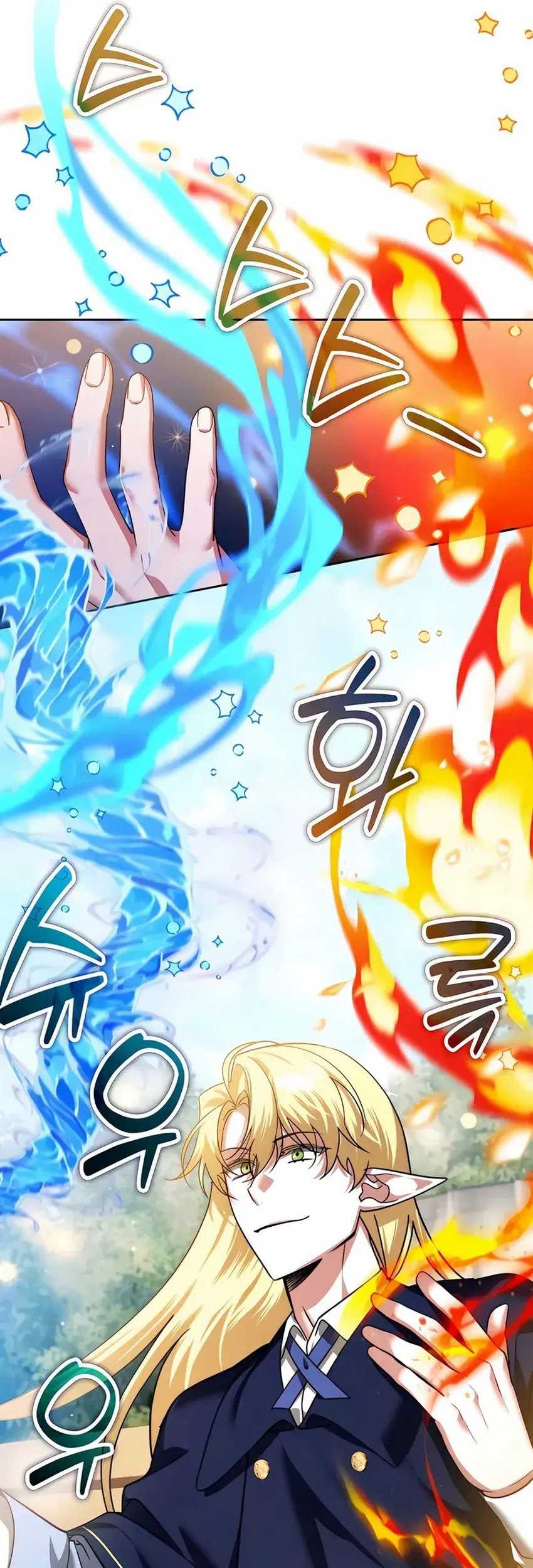 Chapter 42 - halaman 7
