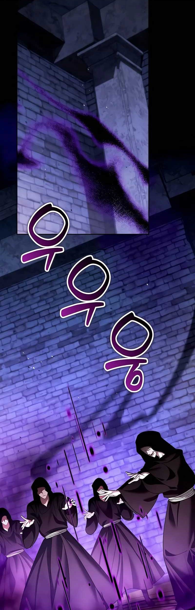 Chapter 47 - halaman 2