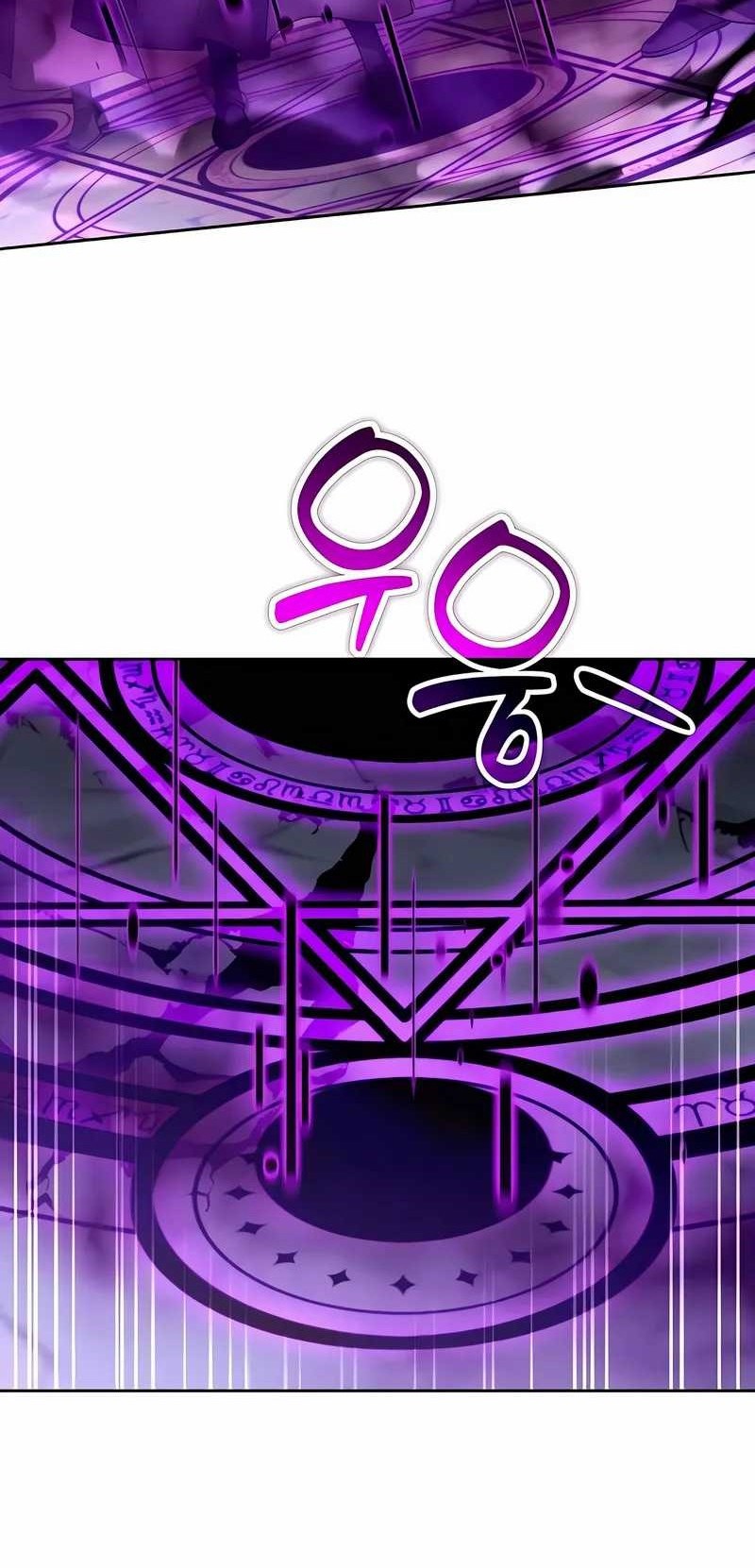 Chapter 47 - halaman 3