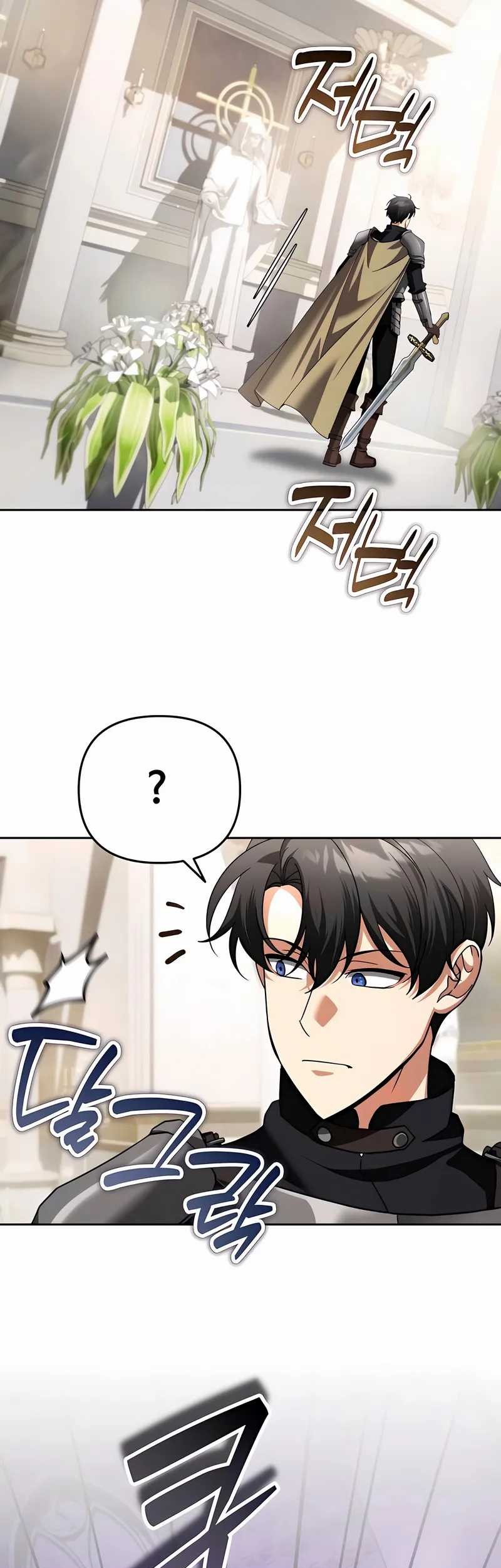 Chapter 47 - halaman 56