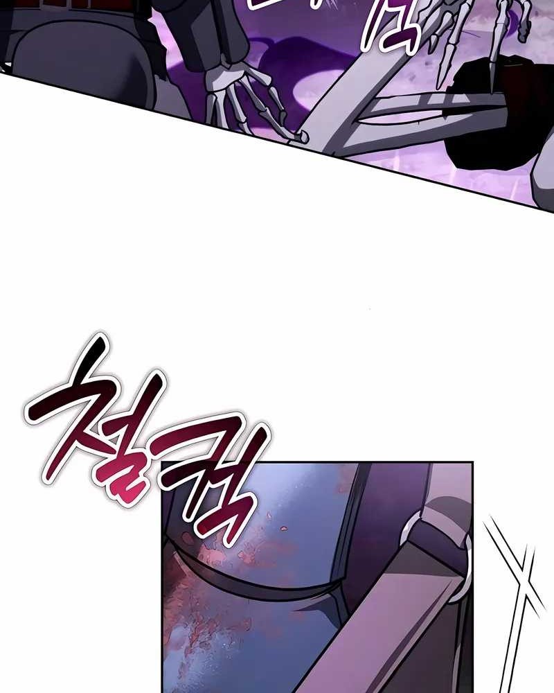 Chapter 49 - halaman 31