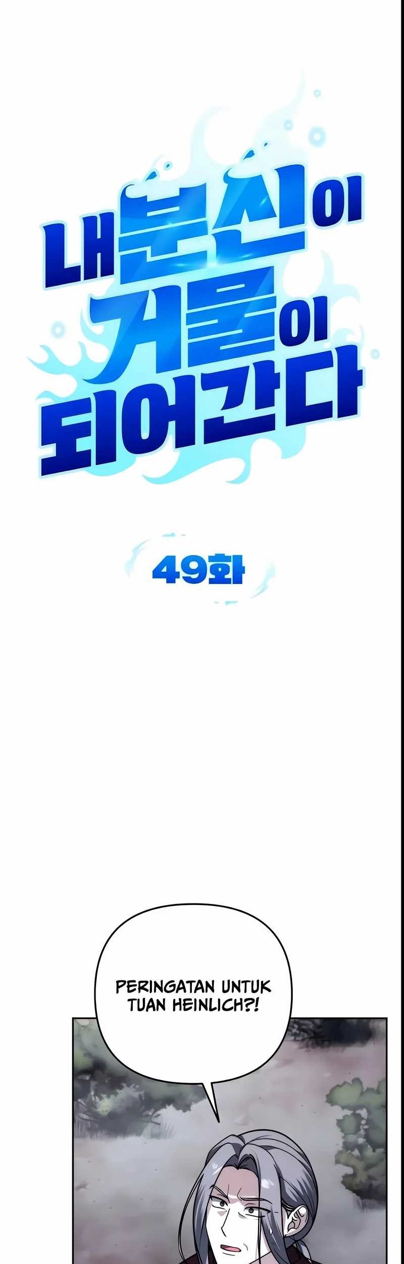 Chapter 49 - halaman 8
