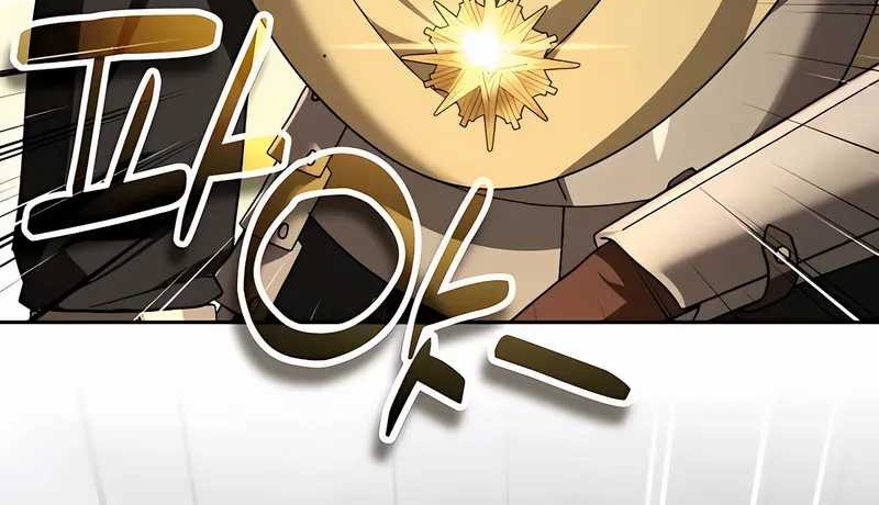 Chapter 50 - halaman 29