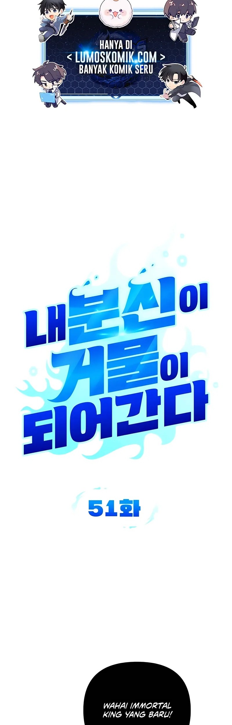 Chapter 51 - halaman 15
