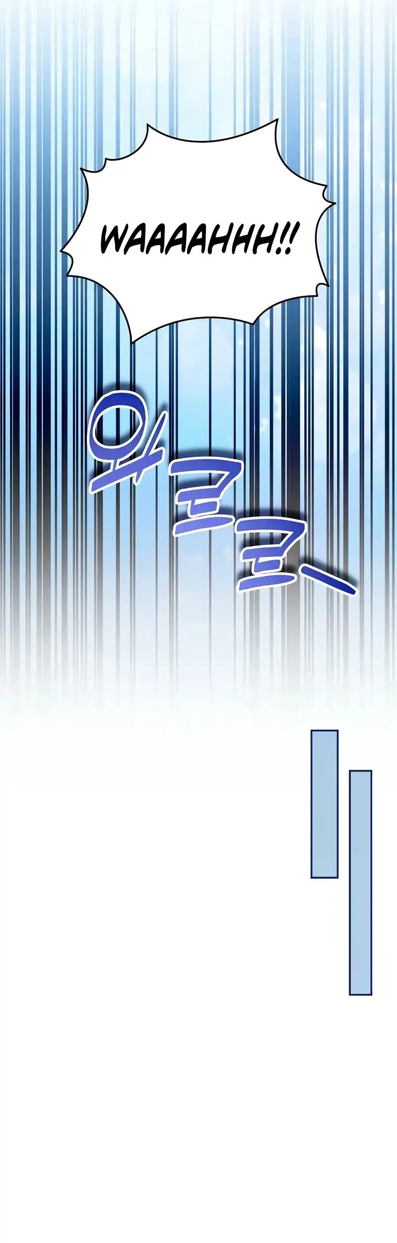 Chapter 55 - halaman 29