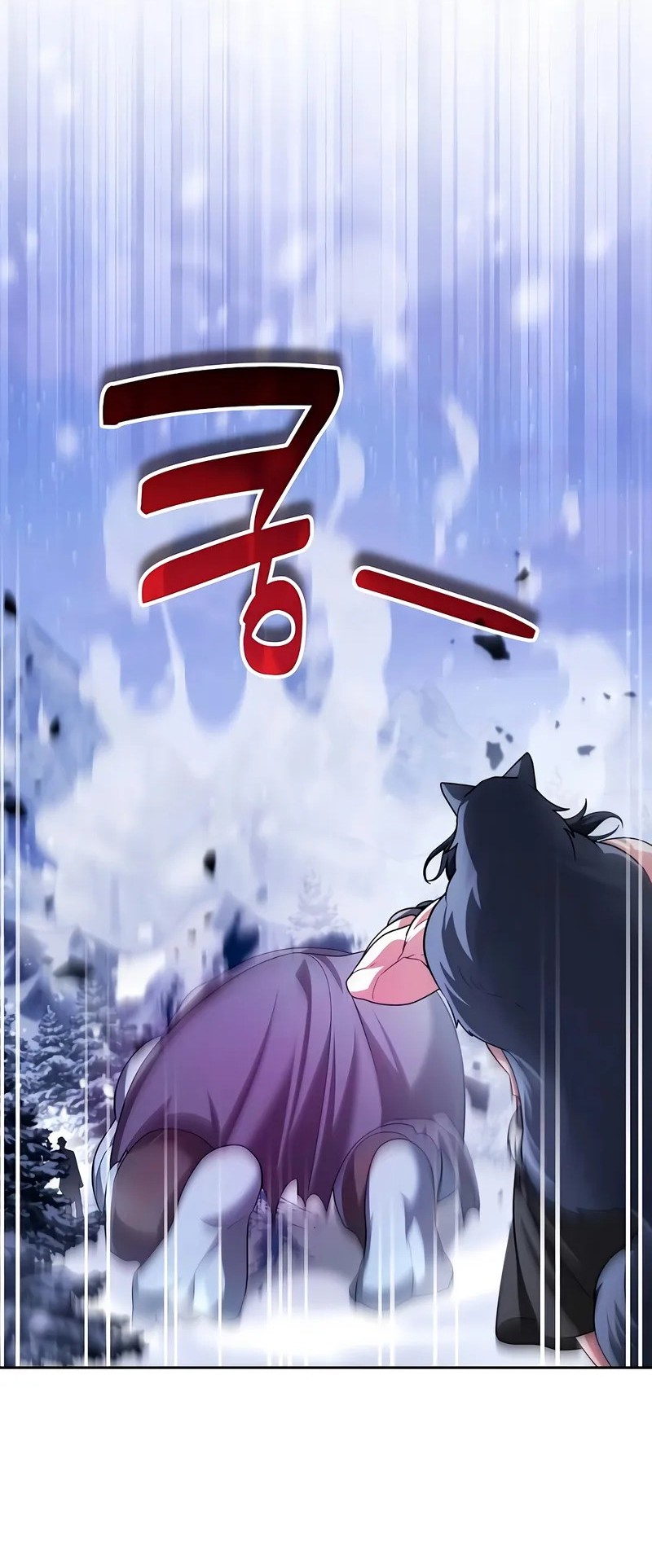 Chapter 56 - halaman 29