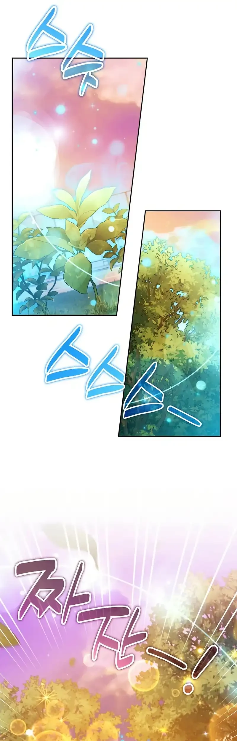 Chapter 59 - halaman 30
