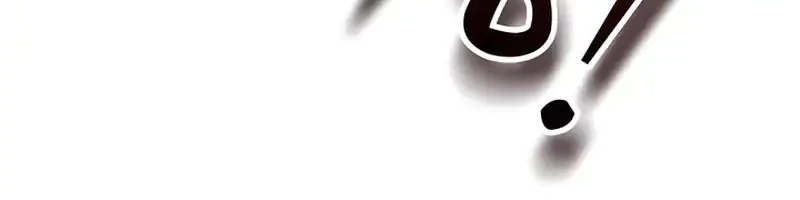 Chapter 66 - halaman 22