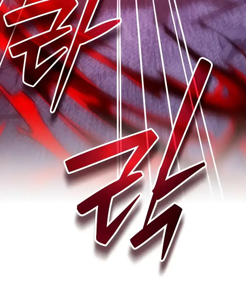 Chapter 67 - halaman 27