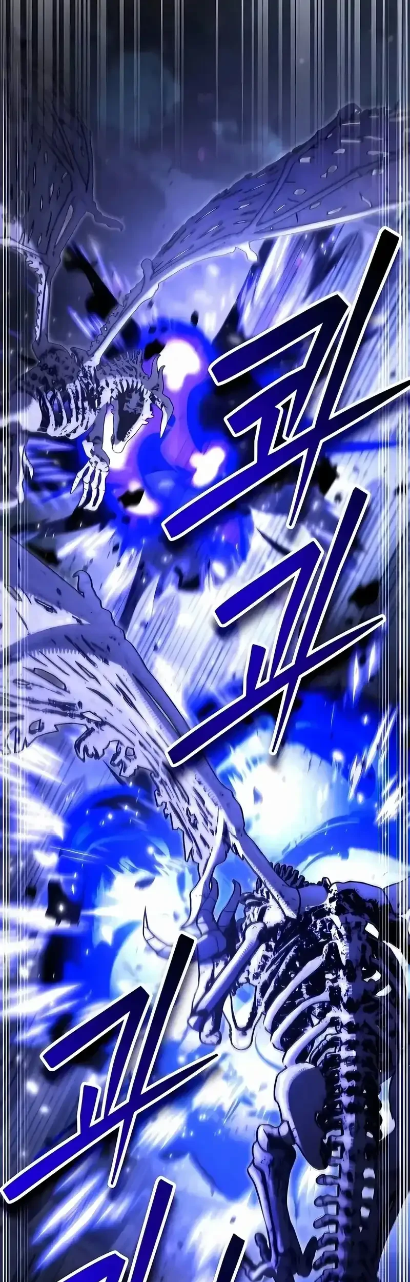 Chapter 77 - halaman 16