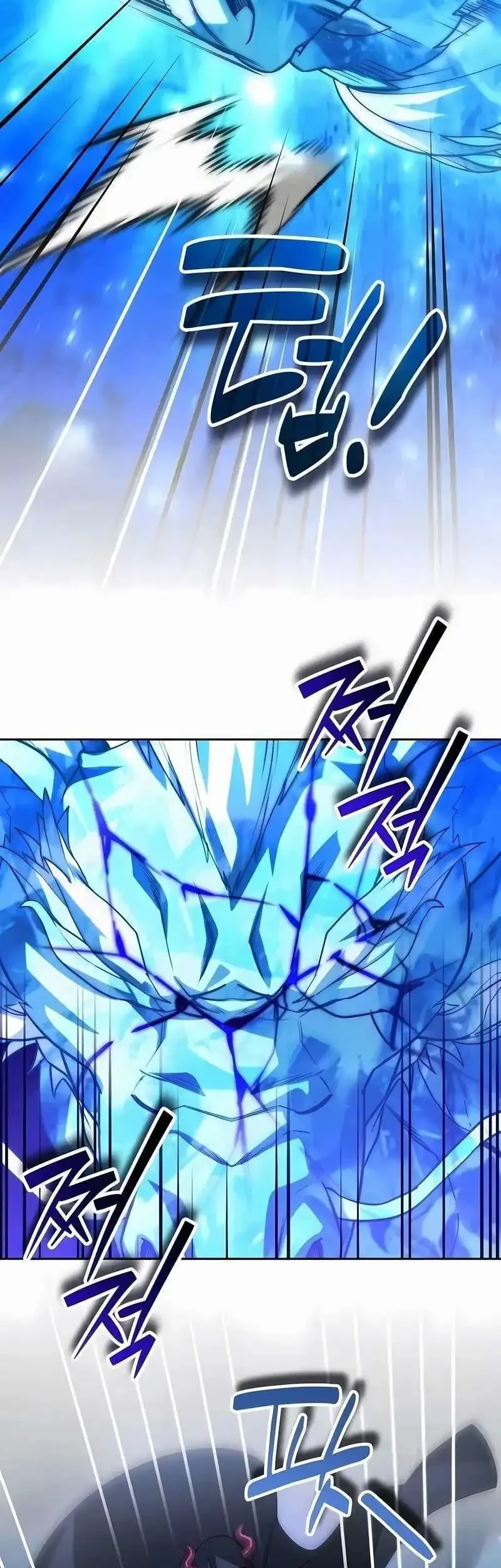 Chapter 78 - halaman 50